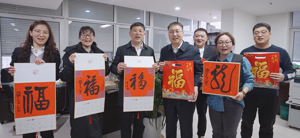 微信圖片_20240218112847_副本.png