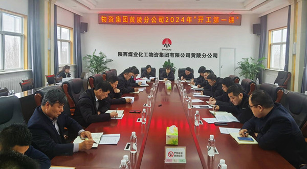 微信圖片_20240218235610_副本.jpg