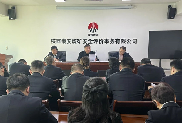 微信圖片_20240218235625_副本.jpg