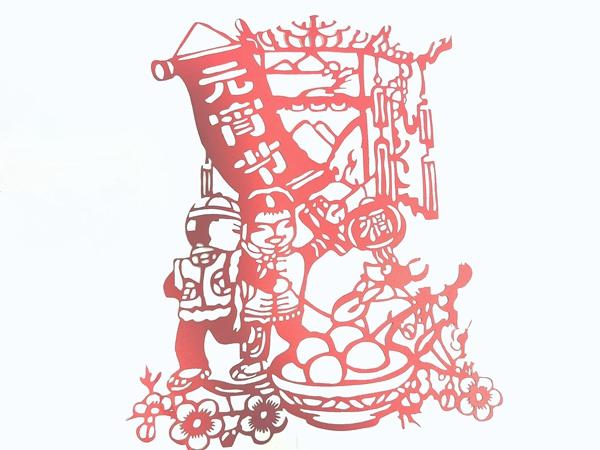 微信圖片_20240220113151.png