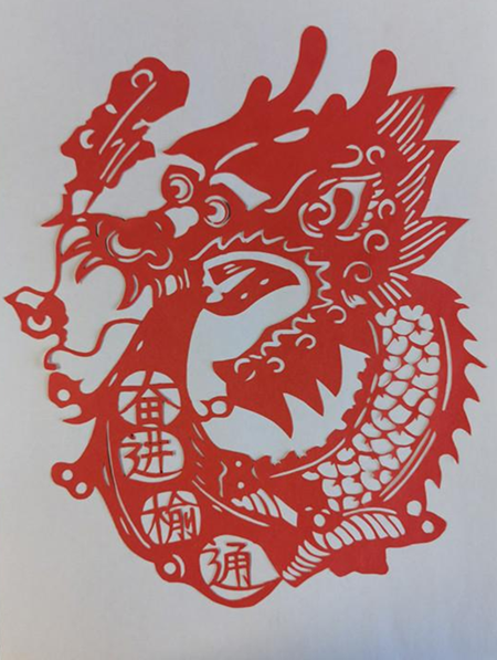 微信圖片_20240220113531_副本.png