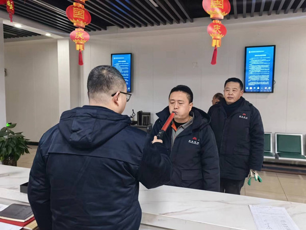 微信圖片_20240221174220_副本.jpg
