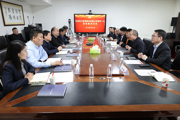 微信圖片_20240222174531_副本.jpg