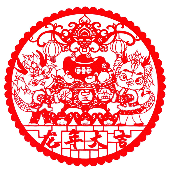 微信圖片_20240222211738_副本.png