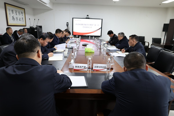 微信圖片_20240223201931_副本.jpg