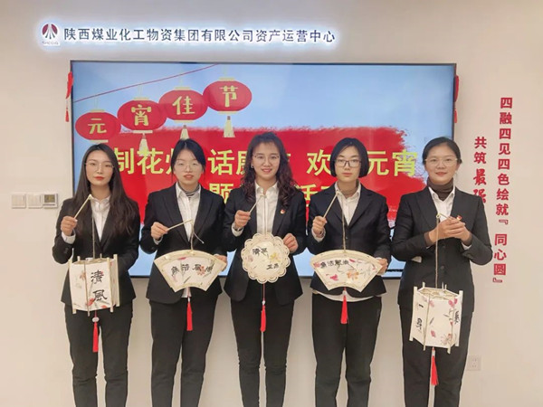 微信圖片_20240223205430_副本.jpg