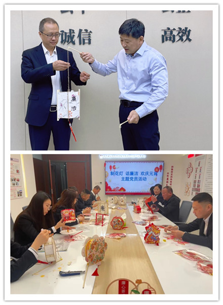微信圖片_20240223205436_副本.jpg