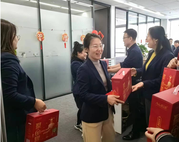 微信圖片_20240223210011_副本.png