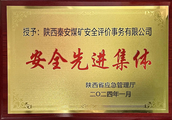 微信圖片_20240227085615_副本.jpg