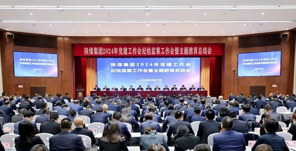 微信圖片_20240228060905_副本.jpg