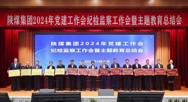微信圖片_20240228060913_副本.jpg