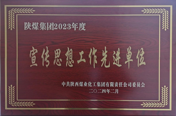 微信圖片_20240228060919_副本.jpg