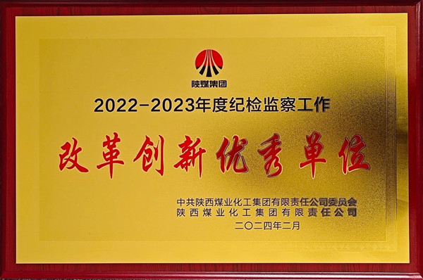 微信圖片_20240228060924_副本.jpg