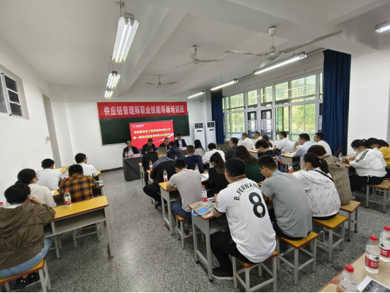 微信圖片_20240228205039.png