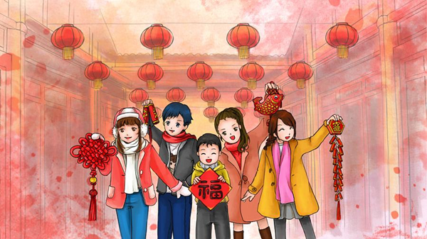 微信圖片_20240228215510_副本.png