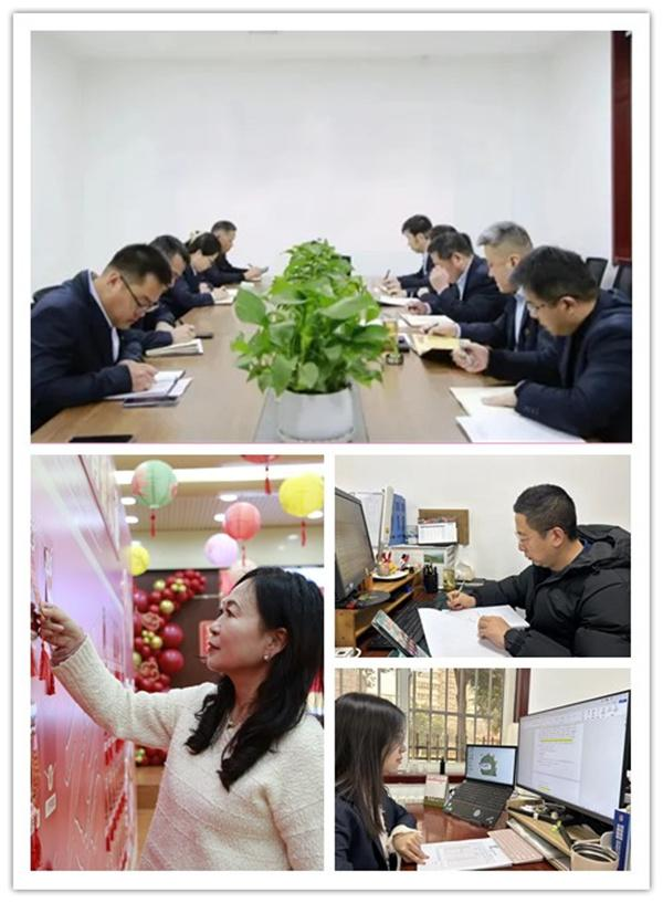 微信圖片_20240301083536.png