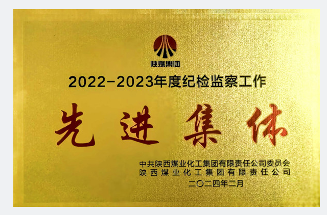 微信圖片_20240301163901.png