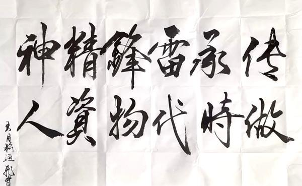 微信圖片_20240304223411.png