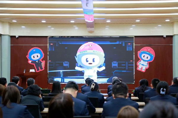 微信圖片_20240306063645_副本.jpg