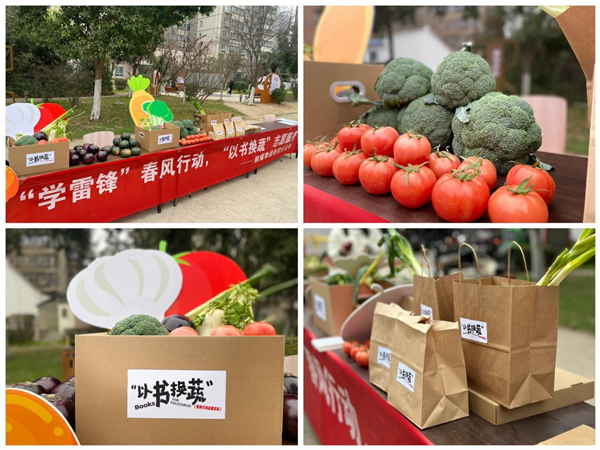 微信圖片_20240306064007_副本.png
