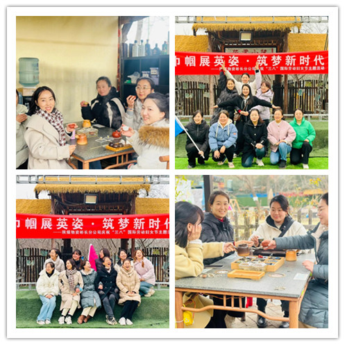 微信圖片_20240306193913_副本.jpg