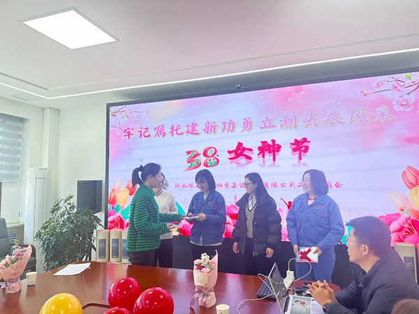 微信圖片_20240308135305_副本.jpg