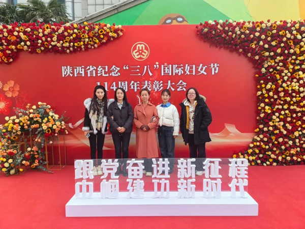 微信圖片_20240308140404_副本.jpg