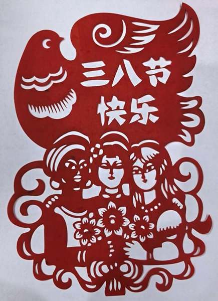 微信圖片_20240308164323_副本.png