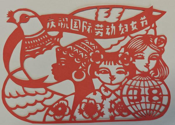微信圖片_20240308165505.png