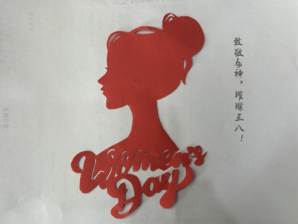 微信圖片_20240308171544_副本.png