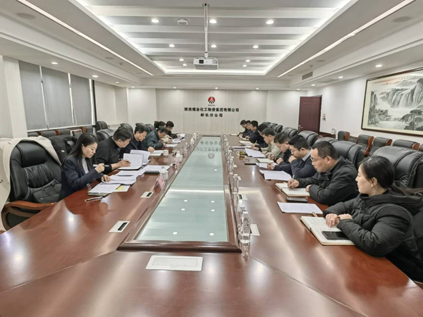 微信圖片_20240308173125_副本.jpg