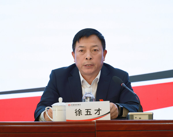 微信圖片_20240311080851_副本.jpg
