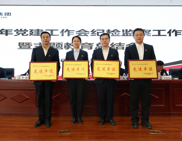 微信圖片_20240311080855_副本.jpg