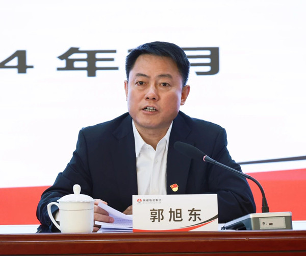 微信圖片_20240311083349_副本.jpg
