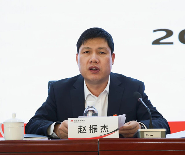 微信圖片_20240311083355_副本.jpg