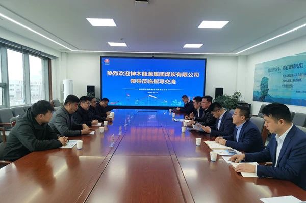 微信圖片_20240311223453.jpg