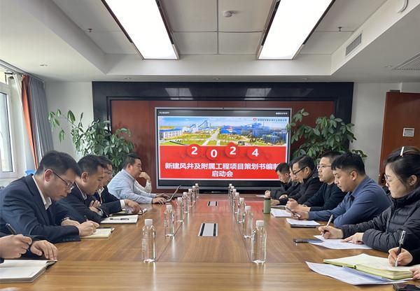 微信圖片_20240311224232.png