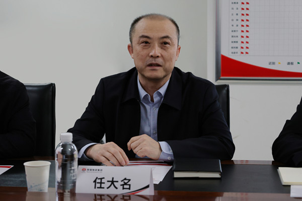 微信圖片_20240313200619_副本.jpg