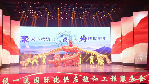 微信圖片_20240318084408_副本.jpg