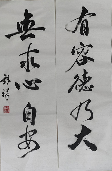 微信圖片_20240318173418_副本.jpg