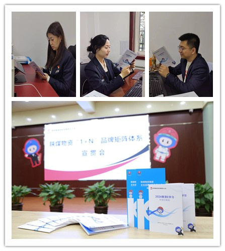 招標公司.jpg