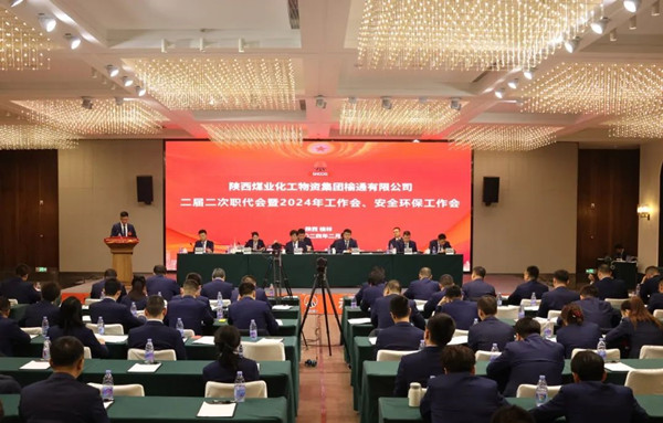 微信圖片_20240320215833_副本.jpg