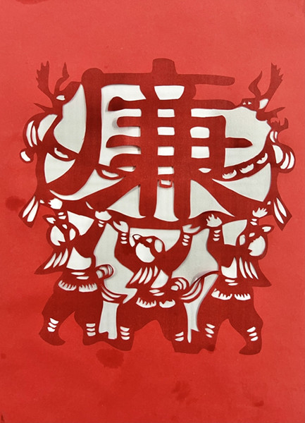 微信圖片_20240321083628_副本.jpg