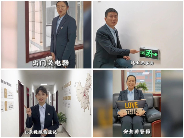 微信圖片_20240322093107_副本.jpg