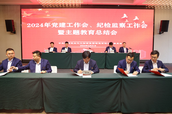 微信圖片_20240326182834.jpg