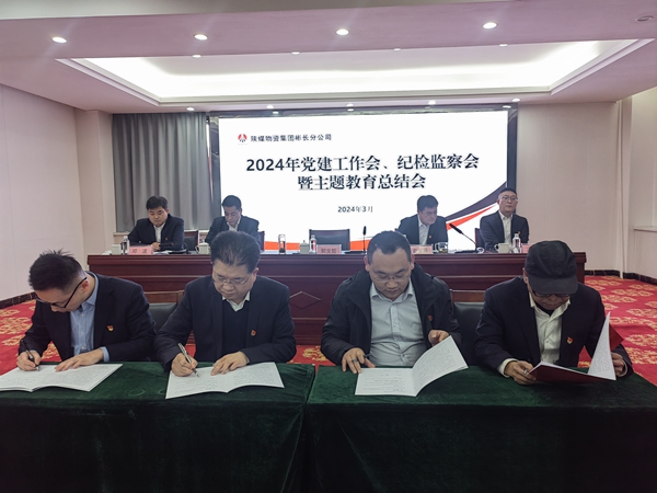 微信圖片_20240327170800.jpg
