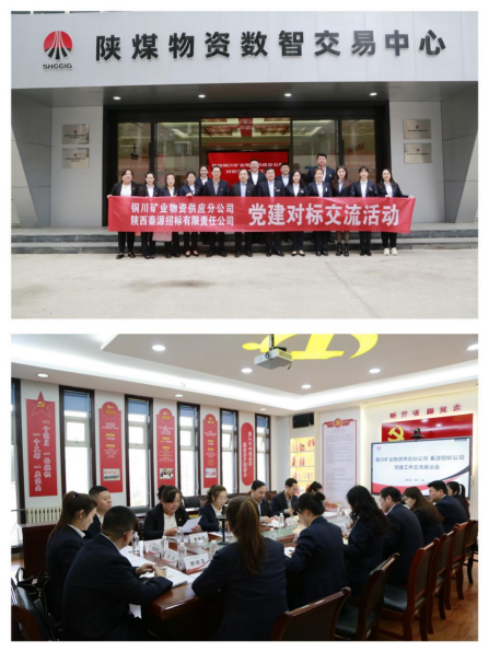 微信圖片_20240327200718.png