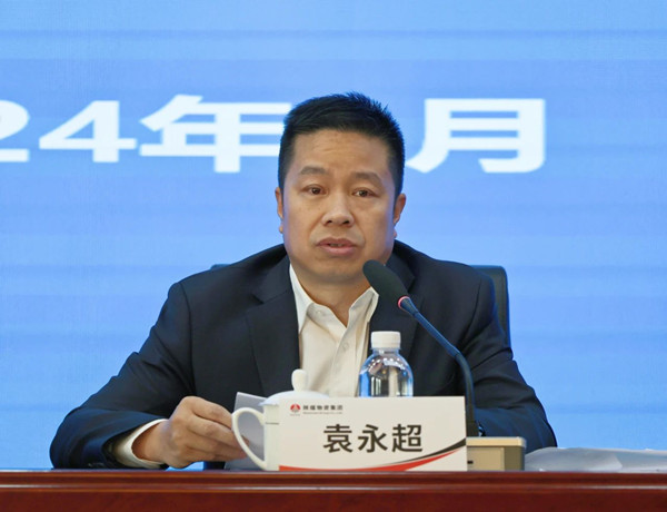 微信圖片_20240328230257_副本.jpg