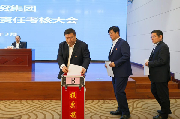 微信圖片_20240328230308_副本.jpg