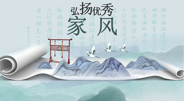 微信圖片_20240401172538.png
